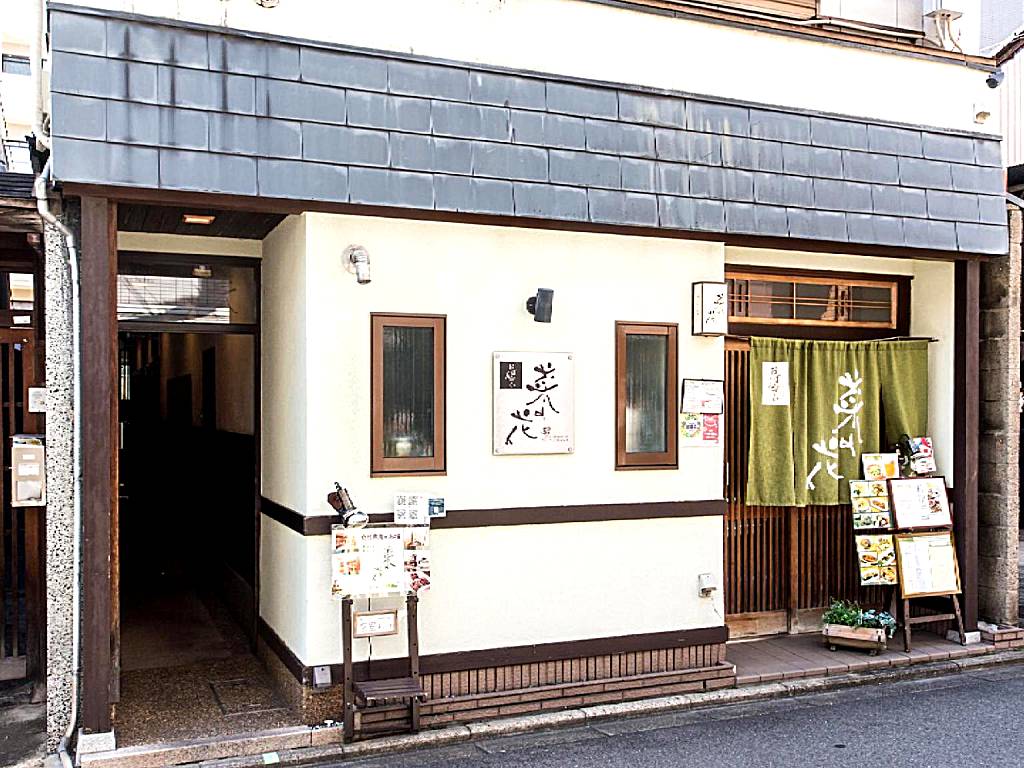 Woman Only Guesthouse Nanohana